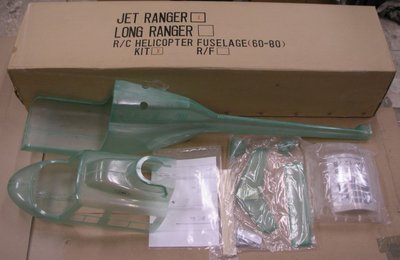 Jet-Ranger-60-80.jpg